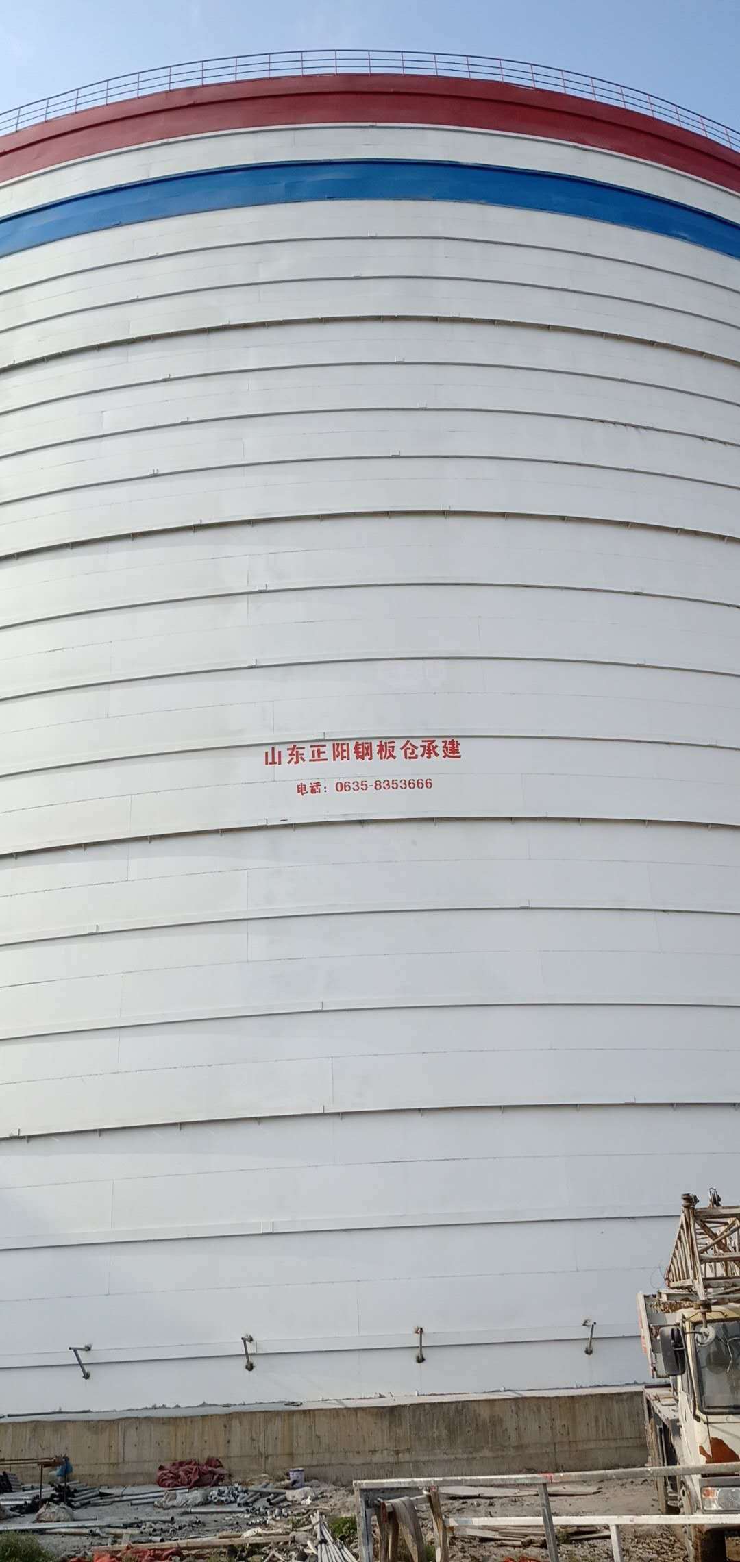 西夏钢板仓的用途及制作工艺