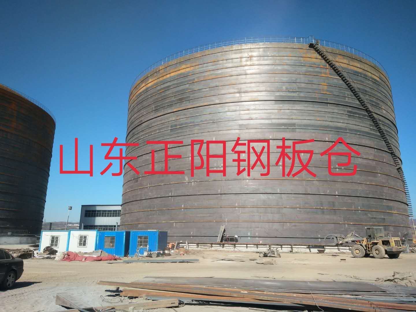 西夏钢板仓的功能及特点